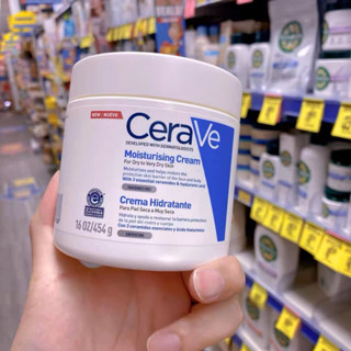 (ของแท้100%) CERAVE Feuchtikeitscreme 340g. เซราวี มอยซ์เจอร์ไรซิ่ง ครีม ฉลากเยอรมนี 454g 78