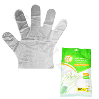 ถุงมือพลาสติก เอนกประสงค์ 100ใบ / HDPE Disposible Gloves 100pcs