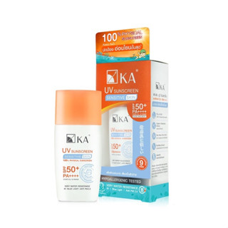 KA UV SUNSCREEN SPF50+ PA++++ Sensitive Skin #กันแดดสูตรอ่อนโยนเพื่อผิวแพ้ง่าย 30 มล.