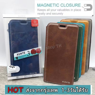 ส่งจากไทย เร็ว1-2วัน Case เคสโทรศัพท์ Oppo A78 4G A58 4G A38 A18 ออปโป้ กันกระแทก กระเป๋า ซอง ฝาพับ เปิดปิด