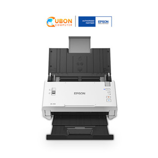 เครื่องสแกนเนอร์ EPSON SCANNER DS-410 รับประกัน 1ปี