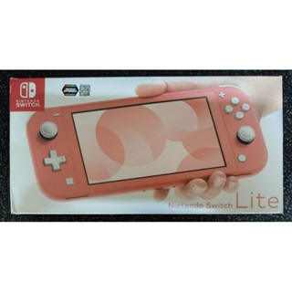 (มือ 2)Nintendo Switch Lite มือสอง