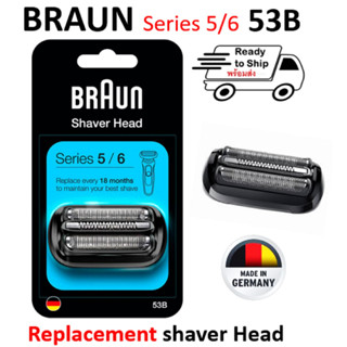 พร้อมส่ง!!Braun 53B Series 5/6 53B Foil &amp; Cutter Replacement Shaver Head หัวเครื่องโกนหนวดแท้