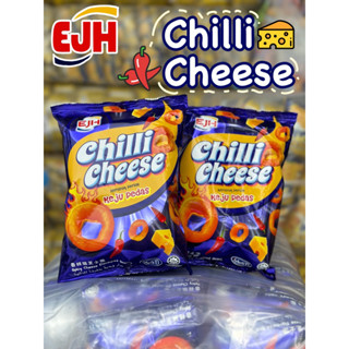 EJH Chilli Cheese ห่อละ 50G