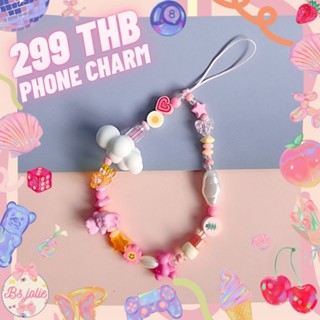 phone charm ลูกปัดห้อยโทรศัพท์ จี้กระต่ายก้อนเมฆ