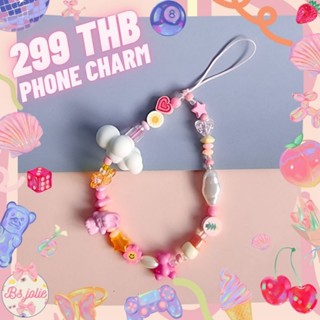 phone charm ลูกปัดห้อยโทรศัพท์ จี้กระต่ายก้อนเมฆ