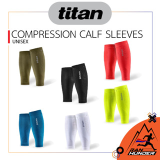 TITAN COMPRESSION CALF SLEEVES (Unisex) ที่รัดน่อง