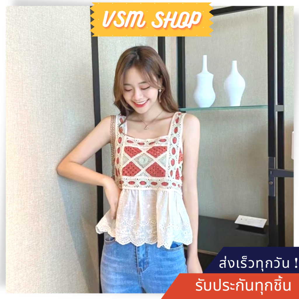 เสื้อถักไหมพรมลายโบฮีเมี่ยน (CL-020) เสื้อครอปลูกไม้สไตล์เกาหลีสำหรับผู้หญิง