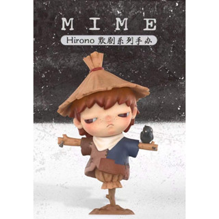 [ᴘʀᴇ-ᴏʀᴅᴇʀ] - POP MART Hirono V.4 Mime Series (ลิขสิทธิ์แท้) ของสะสม ฮิโรโนะ