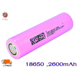 Rechargeable Li-ion Battery แบตเตอรี่ 18650 2600mAh  หัวแบน