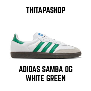 ADIDAS SAMBA OG WHITE GREEN