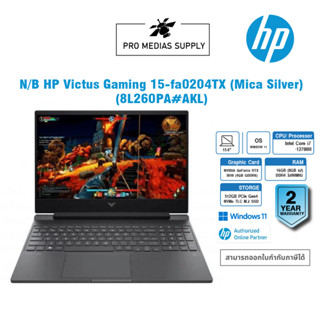 Notebook HP Victus Gaming 15-fa0204TX (8L260PA#AKL)