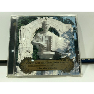 1   CD  MUSIC  ซีดีเพลง  coba with orchestra     (B8D75)