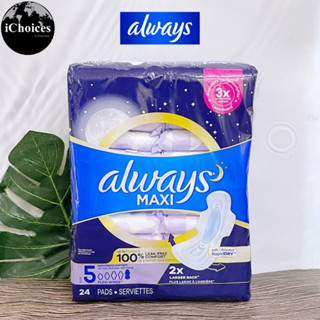 [Always] Maxi Size 5 Extra Heavy Overnight Pads with Wings Unscented 24 Ct ผ้าอนามัย แบบมีปีก เหมาะสำหรับกลางคืน มามาก