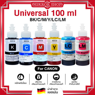 MIRROR น้ำหมึก Canon หมึกเติม Tank น้ำหมึก Canon Ink ขนาด 100 ml. น้ำหมึกเติม INK หมึกเครื่องปริ้น น้ำหมึกเทียบเท่า