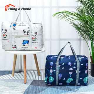 Thing a Home กระเป๋าเดินทาง กระเป๋าเสริม พับเก็บได้ ลายการ์ตูนน่ารัก
