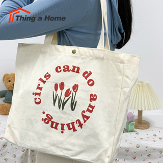 Thing a Home Totebag ผ้าแคนวาส สไตล์เกาหลี กระเป๋าสะพายไหล่แฟชั่น พิมพ์ลายเก๋ๆ มีกระดุม+ช่อง