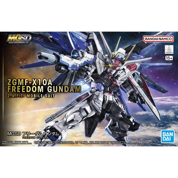 Bandai กันพลา กันดั้ม MGSD FREEDOM GUNDAM งานแท้ พร้อมส่ง