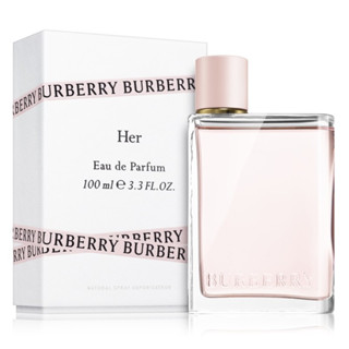 Burberry Her  EDP 100ml น้ำหอมเบอเบอร์รี่สำหรับผู้หญิง กล่องของขวัญ พร้อมส่ง