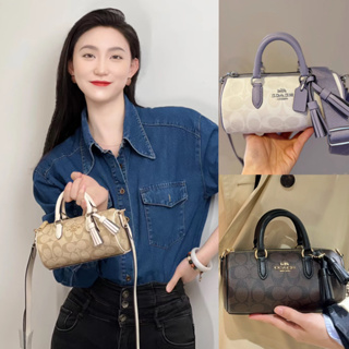 LACEY WOMEN TOTE BAG กระเป๋าดรัม กระเป๋าถือแนวทแยง หนังน่ารักขนาดเล็ก