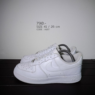 Nike Air Force 1 Triple White 41 / 26 cm AF1 สีขาว มือสองของแท้100% (A167)