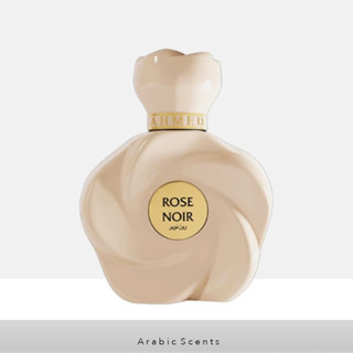 ROSE NOIR EDP by Ahmed Al Maghribi 2ml / 5ml