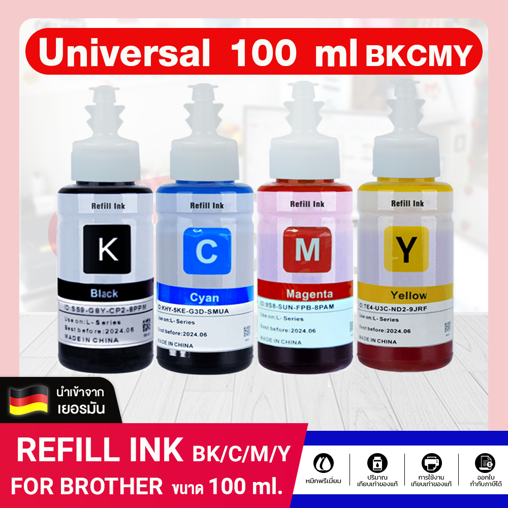 น้ำหมึกเติม INK Refill 100ml. For Brother ทุกรุ่น T520w/T426w/T420w/T220/T720DW/T820DW/T920DW/T4500