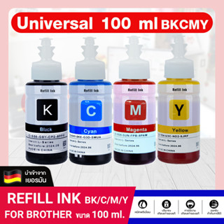 CFSHOP น้ำหมึกเติม Universal For Brother Ink BT-D60 BT5000 BT6000 T300 T310 D60 DCP-T5000W/T510W/T300/T310/T700W/T710W