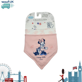 (พร้อมส่ง) 3ชิ้น ผ้าซับน้ำลายเด็ก บิบเด็ก Minnie Mouse BIB ผ้ากันเปื้อนเด็ก ของแท้UK