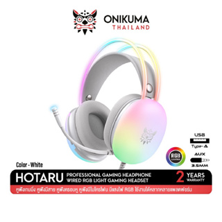 Onikuma HOTARU Gaming Headset หูฟังเกมมิ่ง 3.5 มม.สำหรับคอม, มือถือ มีไฟ RGB ตัดเสียงรบกวนได้ดี