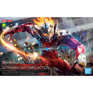 Bandai พลาโม อุลตร้าแมน FIGURE-RISE STANDARD ULTRAMAN SUIT TARO -ACTION