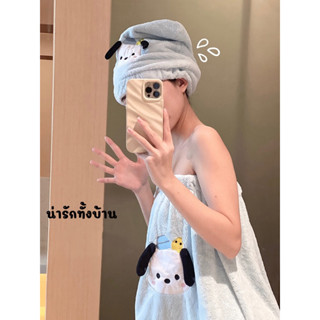 ผ้าเช็ดตัว ผ้าขนหนู ผ้าขนหนูนาโน ลายpachacco ขนาด 140x70 ซม สำหรับเด็กและผู้ใหญ่ พร้อมส่ง