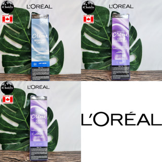 [LOreal] Excellence Creme Gray Coverage Permanent Hair Color 49.29g สีปิดผมขาว สีย้อมผม ติดทนนาน ครีมเปลี่ยนสีผมถาวร