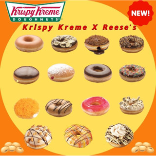 พร้อมส่ง 🚚 🍩 Krispy Kreme คริสปี้ครีม 🍩 โดนัทคริสปี้ครีม โดนัทแสนอร่อย สินค้าสดใหม่ต่อวัน