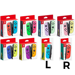 Switch Joy Controller