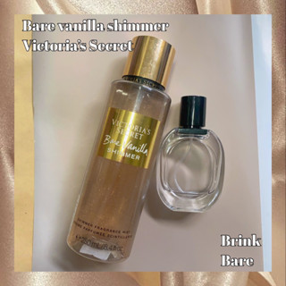 น้ำหอมกดแบ่งประเภทMist น้ำหอมแท้100%กลิ่นBare vanilla shimmer