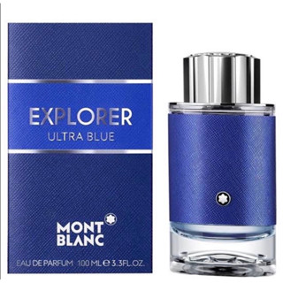 แท้100%น้ำหอม Mont Blanc Explorer Ultra Blue Eau De Parfum