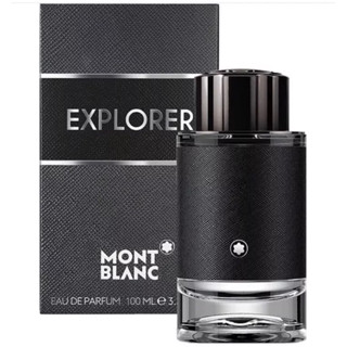 น้ำหอม“Montblanc EXPLORER edp 100ml