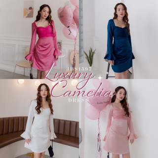 #JBS1597 Luxury Camelia Dress