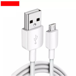 สายชาร์จหัวเว่ย  Micro USB สายชาร์จ สายชาร์จเร็ว รับประกัน 1 ปี huawei