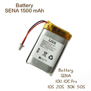 SENA 10U 10C 10Pro 10S 20S 50S 30K 1500mAh แบตเตอรี่ Bluetooth แบตเตอรี่หูฟัง แบตเตอรี่หมวกกันน็อค Battery Bluetooth