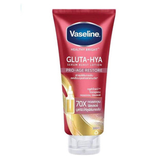 Vaseline Healthy Bright Gluta-Hya Serum Burst Lotion Pro-Age Restore 300 ml.