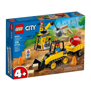 LEGO® City Construction Bulldozer  60252 - เลโก้ใหม่ ของแท้ 💯% กล่องสวย พร้อมส่ง