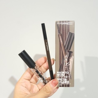 MAC Made To Wow Brow Kit เซทเขียนคิ้วสุดคุ้ม