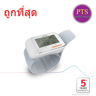 เครื่องวัดความดันข้อมือ Yuwell YE8900A (รับประกันศูนย์ไทย 5 ปี)