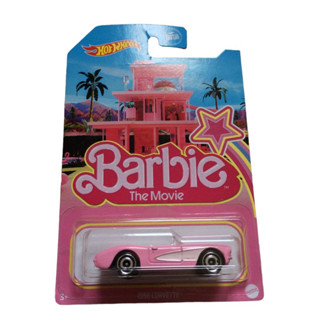 แพ็คยับ Hot Wheels ของแท้ Barbie The Movie 2023  1956 CORVETTE เปิดประทุน จากภาพยนตร์เรื่อง บาร์บี้ 2023 ของแท้ แพ็คยับ