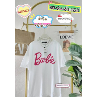 NO เสื้อยืด คอกลม แขนสั้น สกรีนส์ลายBarbie เก๋เท่ห์ ไม่ซ้ำ สีพื้นรอบอก 42-48”ยาว 28”แบบสวมไซส์ใหญ่ OVERSIZE ก่อน ยืด 46"