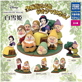 🎁 พร้อมส่ง 🎁 TAKARATOMY A.R.T.S Disney Snow White  and Dwarfs Figure สโนว์ไวท์ กับคนแคระทั้งเจ็ด ของแท้-ใหม่ 100%