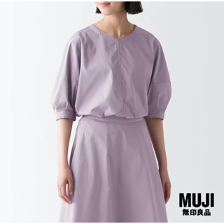 เสื้อเบลาซ์ผ้าบรอดแขนครึ่งส่วน MUJI