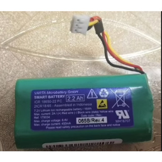 Applicable to the Feisenyuskabi Jianyuan VP7 SP7 EN7S battery VOLUMAT MC AGILIA battery